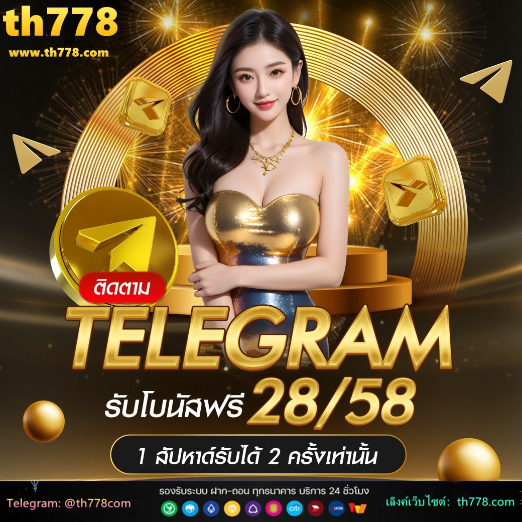 7mไทย